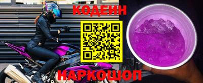 дурь Усть-Илимск