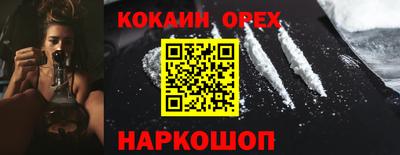 прущая мука Уссурийск