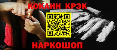 марихуана Усть-Джегута