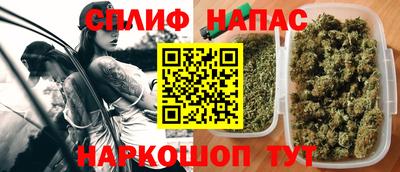 дурь Усть-Илимск