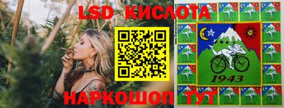 дурь Усть-Илимск