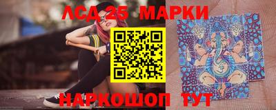 прущая мука Уссурийск