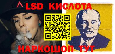 дурь Усть-Илимск