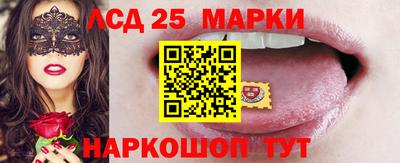 прущая мука Уссурийск