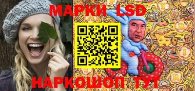 марихуана Усть-Джегута