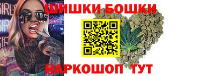 прущая мука Уссурийск