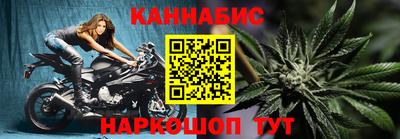 дурь Усть-Илимск