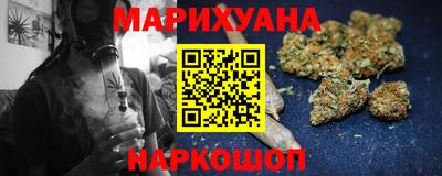 прущая мука Уссурийск