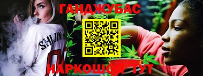 прущая мука Уссурийск