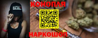 прущая мука Уссурийск