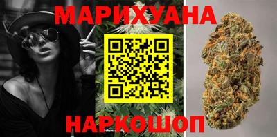 дурь Усть-Илимск