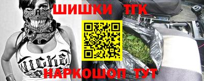 дурь Усть-Илимск