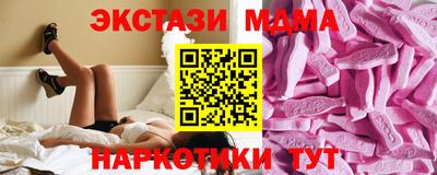 марихуана Усть-Джегута