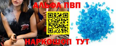 марихуана Усть-Джегута