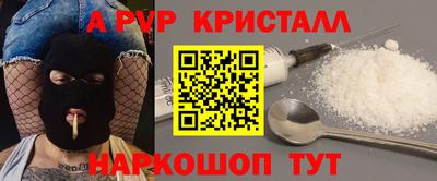 марихуана Усть-Джегута