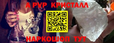 прущая мука Уссурийск