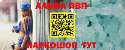 дурь Усть-Илимск