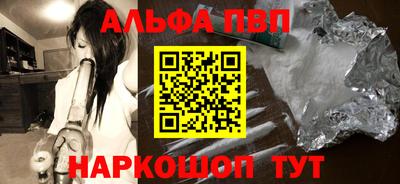дурь Усть-Илимск