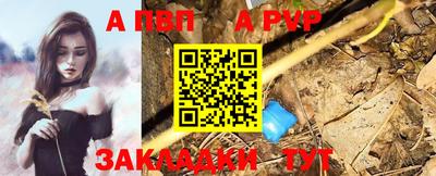 марихуана Усть-Джегута