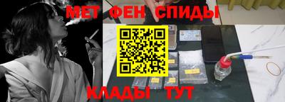 дурь Усть-Илимск