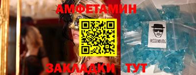 дурь Усть-Илимск