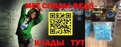 марихуана Усть-Джегута