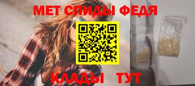 прущая мука Уссурийск