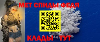 прущая мука Уссурийск