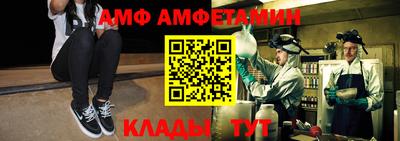 прущая мука Уссурийск