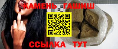 дурь Усть-Илимск