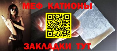 марихуана Усть-Джегута