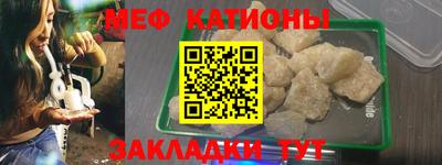 дурь Усть-Илимск