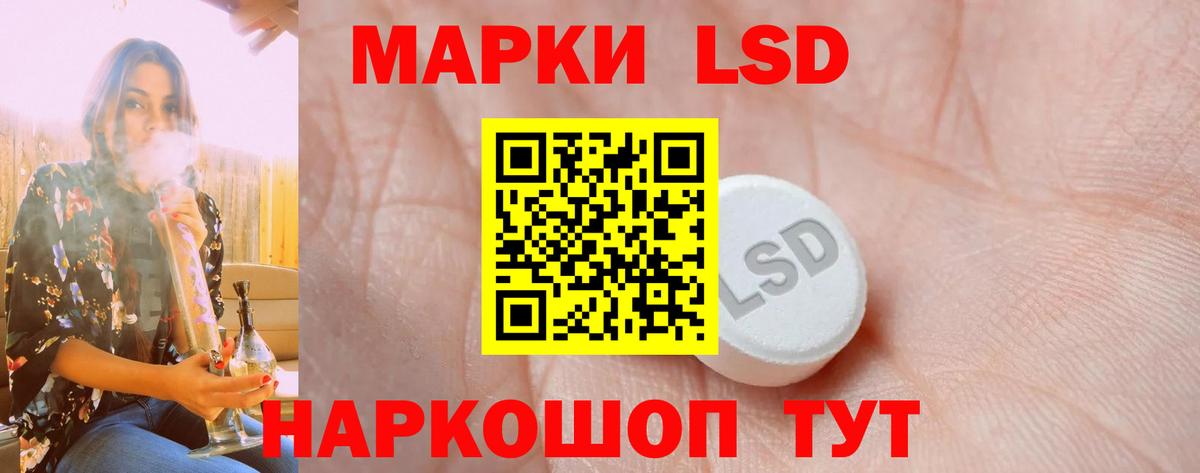 мега рабочий сайт  Вход с VPN  ЛСД экстази ecstasy  Дзержинский  LSD-25 экстази ecstasy  Лсд 25 экстази 