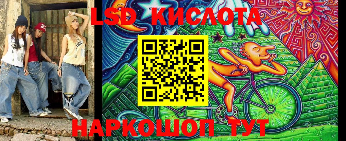 Дзержинский  Марки N-bome 1500мкг  Марки N-bome 1500мкг  сколько стоит  Вход с VPN 